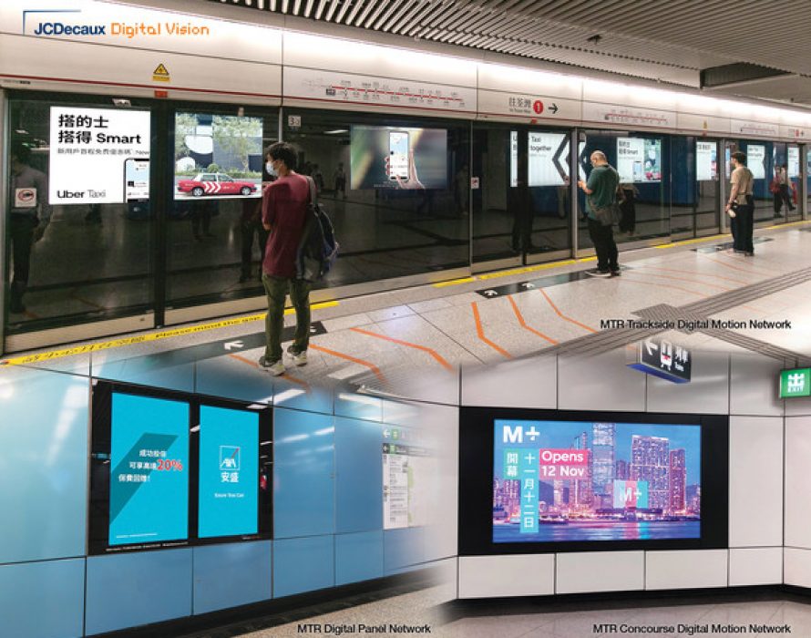MTR* advertising Launches Programmatic Trading Offering