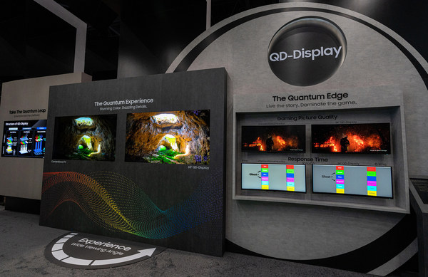QD-Display is spotlighted for its unparalleled image quality