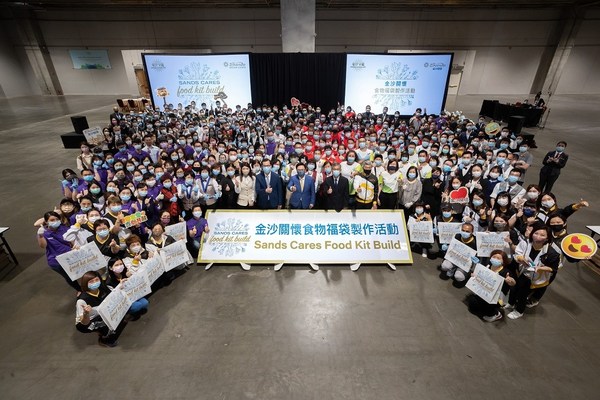 Sands China team members gather at Cotai Expo to assemble 2,600 food kits Friday for Caritas Macau as part of the Sands Cares Food Kit Build, a global volunteer initiative held at Las Vegas Sands properties in Macao and Singapore.