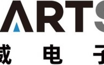 SmartSens Goes Public on Shanghai Stock Exchange and Sees Shares Surge on the First Trading Day