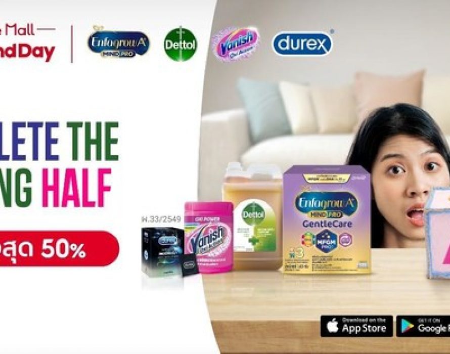 #TheMissingHalf will be completed on 26th May with Reckitt and Shopee