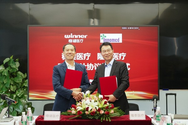 Winner Medical Announces to Acquire 55% Stake in Zhejiang Longterm Medical for US $108.2 Million