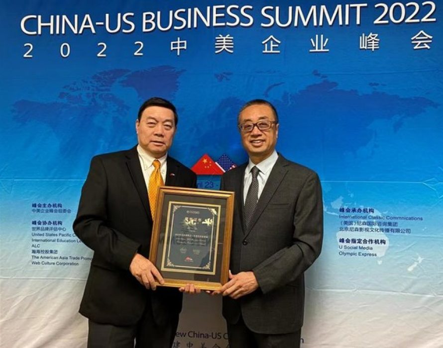 Yihong Zhao, China’s Pioneer of “Bagged Tea” Wins Outstanding Entrepreneur of the Year award at the 12th China-US Business Summit