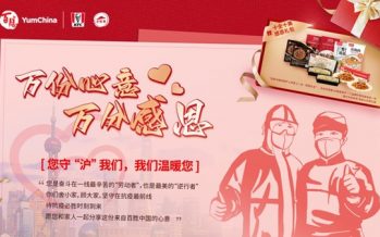 Yum China Shows Appreciation to Medical Workers on International Labor Day