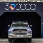A New Record, GWM Officially Announces Its 300,000th POER