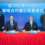 China Mobile Hong Kong and LAWSGROUP Announce Strategic Partnership