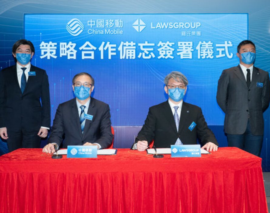 China Mobile Hong Kong and LAWSGROUP Announce Strategic Partnership