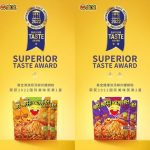 Choubao Luosifen wins the 2022 Superior Taste Awards
