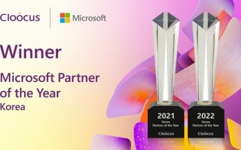 Cloocus recognized as the winner of the 2022 Microsoft Country Partner of the Year for the second consecutive year