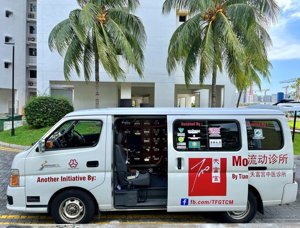 Tao One’s Mobile Clinic. Image: Durapower Group