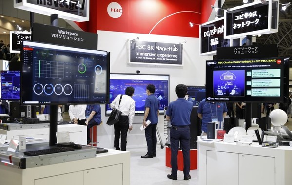 H3C showcases new digital and intelligent products at Interop Tokyo 2022 H3C showcases new digital and intelligent products at Interop Tokyo 2022