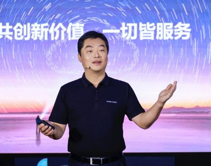 Huawei Cloud Announced 15 Innovative Services to Inspire New Value with Partners and Developers
