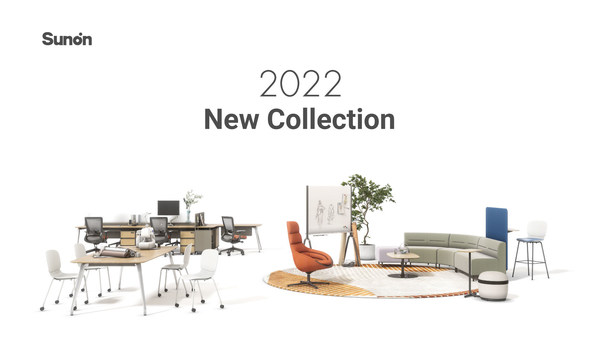 2022 New Collection