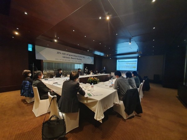 J INTS BIO successfully held two Korean Advisory Board Meetings for its Novel Oral 4th Generation EGFR TKI (JIN-A02)
