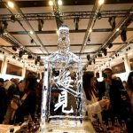 Meijian Green Plum Wine at the Louvre in Paris, A Messenger of Oriental Grace