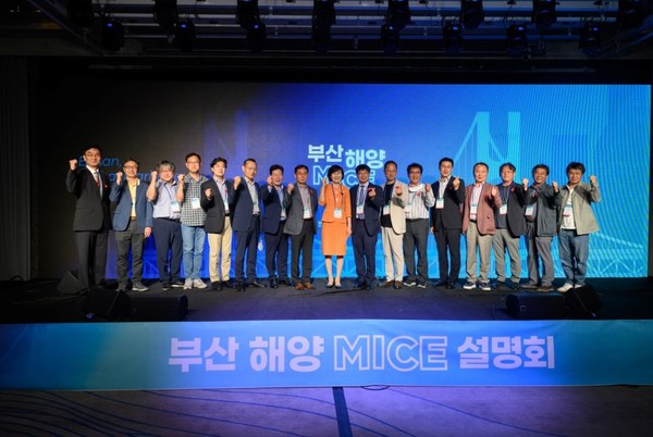 *2022 Busan Maritime MICE Workshop was held from May 26 to 27.