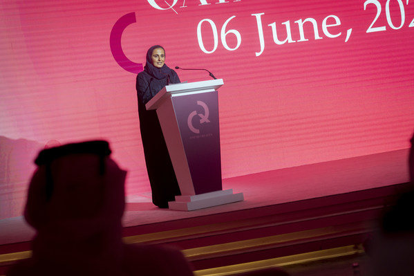 Her Excellency Sheikha Al Mayassa Bint Hamad bin Khalifa Al Thani