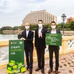 Sino Group and EcoBricks Jointly Launch Breakthrough Solution to Upcycle Plastic Waste into Sustainable Construction Materials