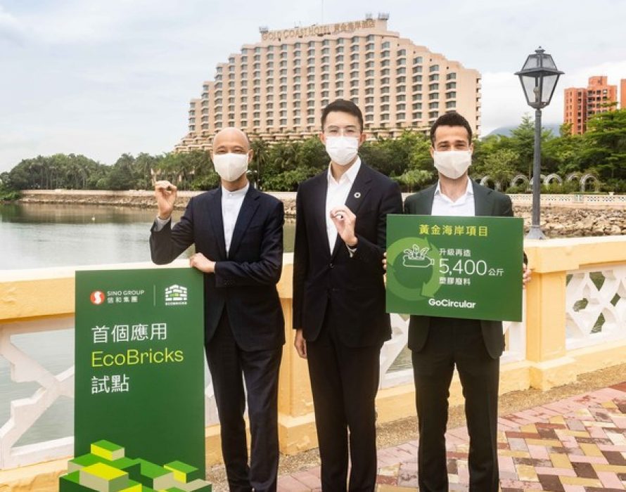 Sino Group and EcoBricks Jointly Launch Breakthrough Solution to Upcycle Plastic Waste into Sustainable Construction Materials