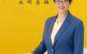 Sun Life Hong Kong Announces New General Manager for Life and Health