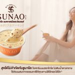 Thai Glico Launches SUNAO Ice Cream That Enables Good Taste With No Sucrose Added The First-Ever Launch Outside Japan