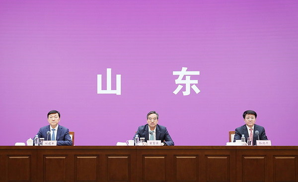 The press conference