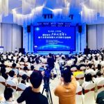 Xinhua Silk Road: Conference to recruit talents in dire need held in Wangcheng District of Changsha in central China
