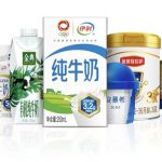 Yili Remains the Most Chosen FMCG Brand in China, according to Kantar’s Brand Footprint Report 2022