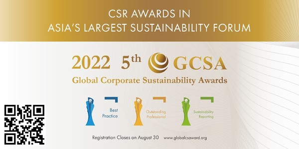 GCSA Banner with QRcode