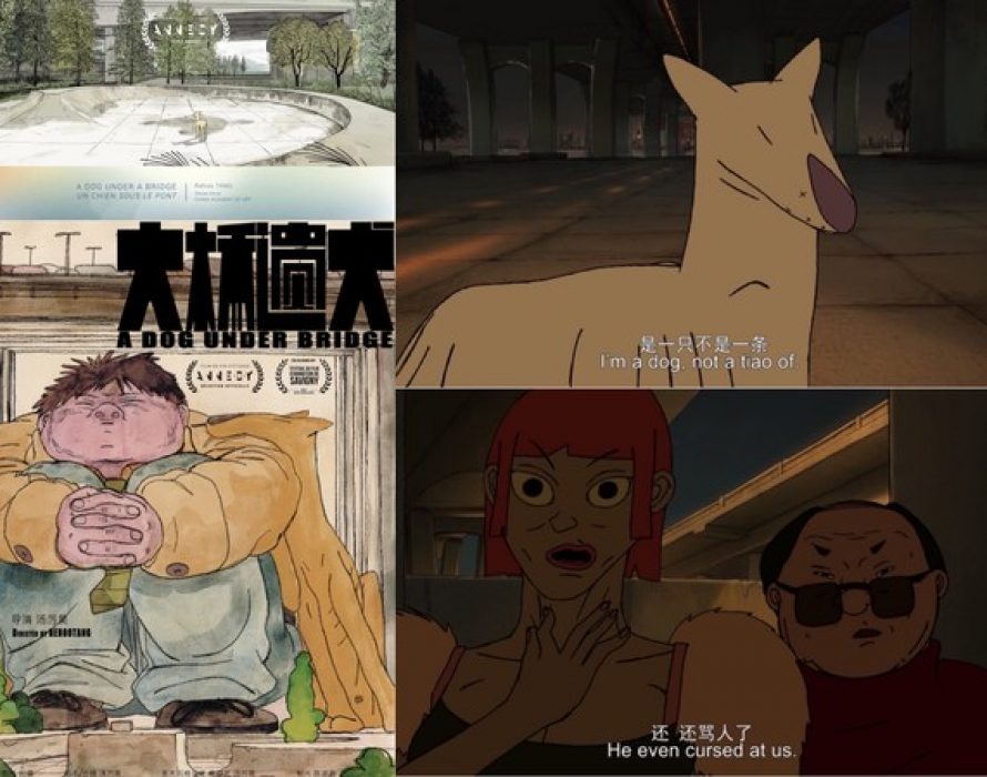 A Dog Under a Bridge — A Student from China Academy of Art Won the Highest Honor in the World’s Top Animation Film Festival Again