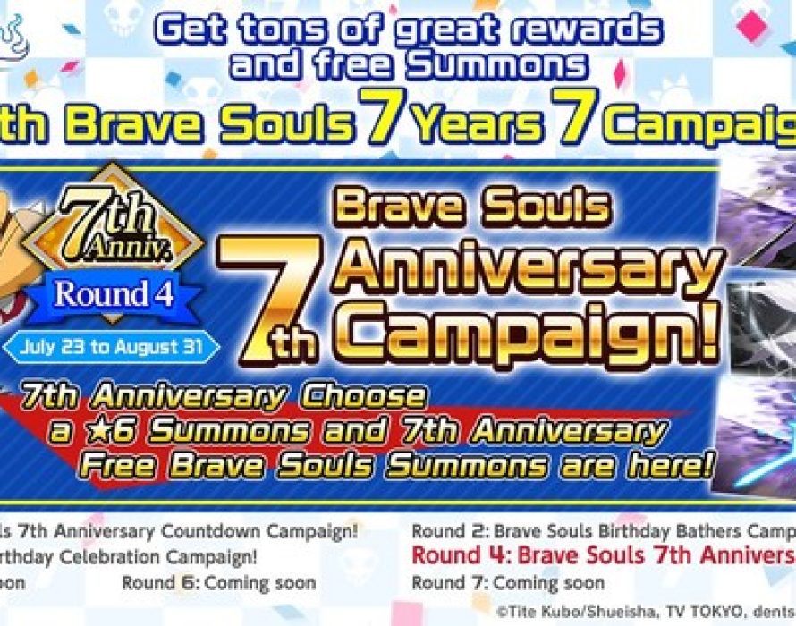 “Bleach: Brave Souls” 7th Anniversary Begins Saturday, July 23rd