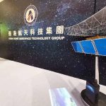 Celebrating HKSTP 20th Anniversary, HKATG Participates In InnoMark exhibition