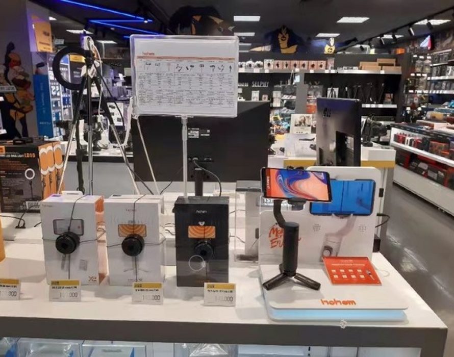 Chinese stabilizer manufacturer Hohem’s product lineup now available at South Korea’s E-mart supermarkets