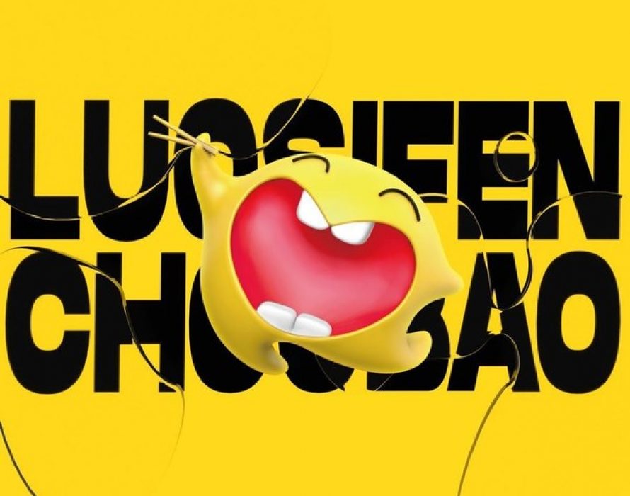 Choubao Luosifen launches the brand’s eponymous Cartoon Character