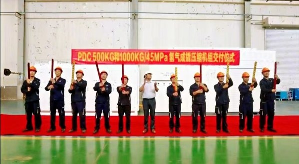Hydrogen Compressor Package Delivery Ceremony