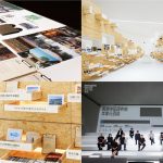 Co-building a “Beautiful China” – The Research Institute of Beautiful China Initiative of China Academy of Art Launches A-C-Tion 2022