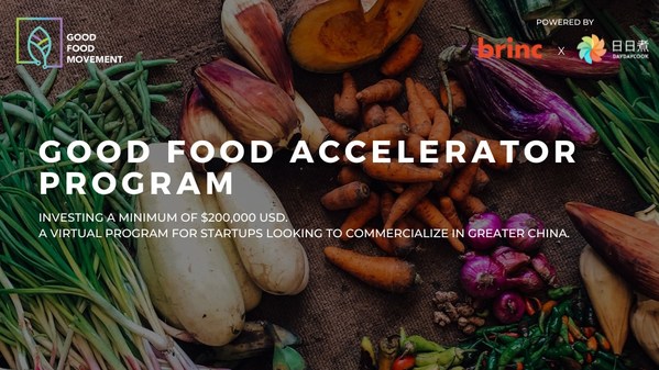 Brinc and DayDayCook's Good Food Accelerator Program