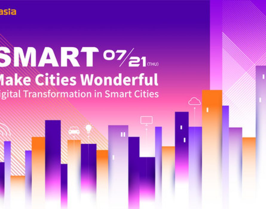 DIGITIMES: Why are Smart Cities the Future Momentum