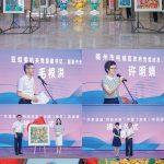 Farmer Paintings Exhibited to Share the Spirit of the Asian Games Hangzhou 2022