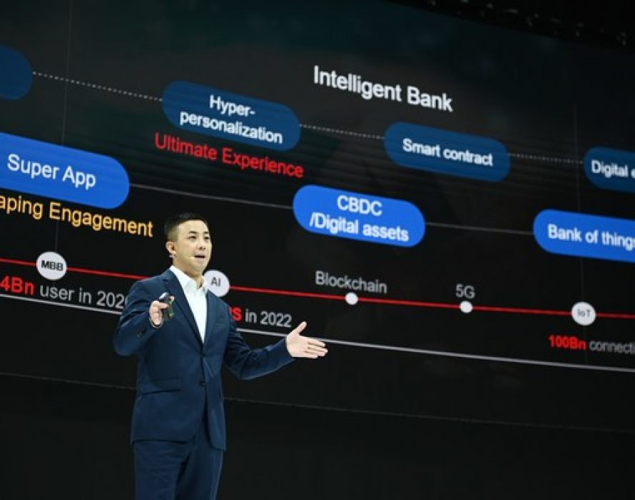 Huawei: Shaping Smarter, Greener Finance Together
