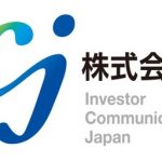 Participation in Investor Communications Japan’s (ICJ) Proxy Platform Surpasses 1,700 Listed Companies