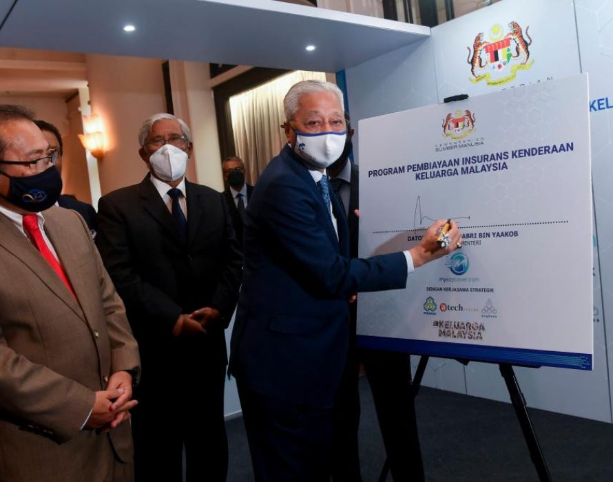 Keluarga Malaysia vehicle insurance financing programme for civil servants launched