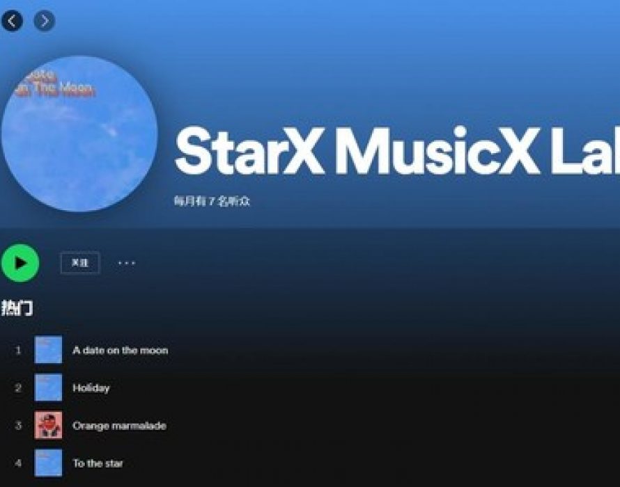 StarX MusicX Lab Enters the era of Digital Content Creation with the Release of Its First AI-composed Songs