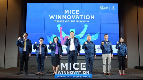 TCEB’s ‘MICE Winnovation’ Programme Wins UFI Marketing Award 2022