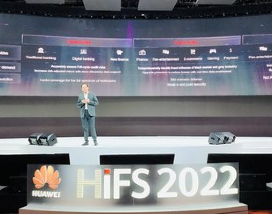 TrustDecision, new overseas brands officially launched in Huawei Intelligent Finance Summit
