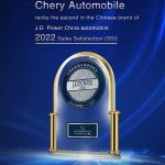 What Will Chery Bring to Australia to Rank the Second among Chinese Brands of J.D. Power’s Sales Satisfaction for Two Consecutive Years?