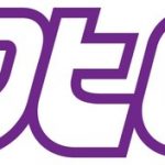 YOTEL ANNOUNCES NEW FLAGSHIP HOTEL IN TOKYO, JAPAN