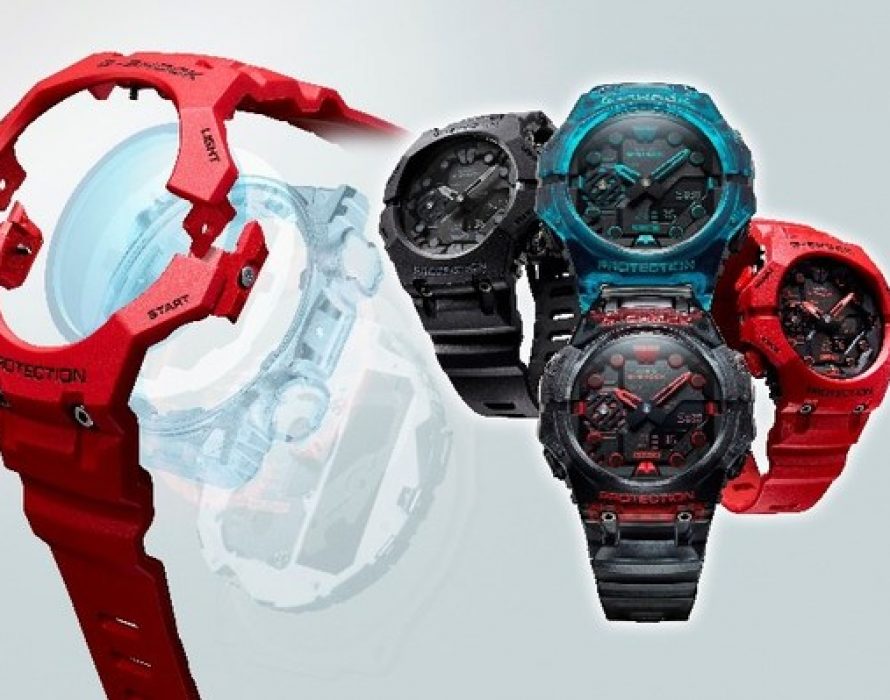 Casio to Release G-SHOCK with Integrated Bezel and Band Construction