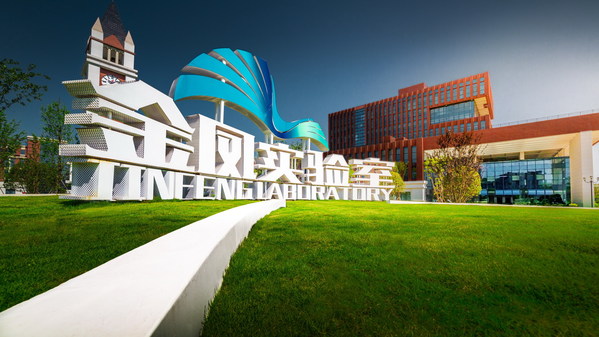 As the new model of Chongqing's laboratories and the new force of national laboratories created by Western China (Chongqing) Science City, Jinfeng Laboratory has completed the expert review by the first batch of scientific research teams.