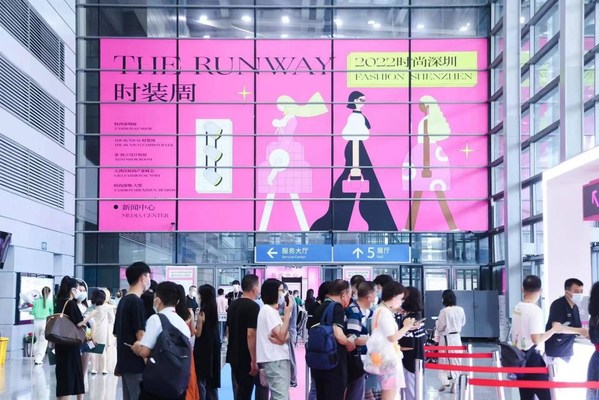 On August 28, 2022, the 23rd FASHION SHENZHEN (THE 23nd CHINA INTERNATIONAL FASHION BRAND FAIR -SHENZHEN) was successfully held at the SHENZHEN CONVENTION & EXHIBITION CENTER (FUTIAN), China.